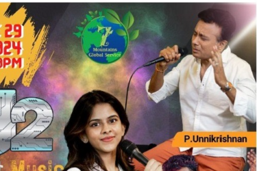 Temple Goshala Fundraising Light Music Concert with Unnikrishnan and Uthara Unnikrishnan in Germantown, MD