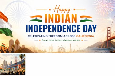 Test- independence day in Santa Clara, CA