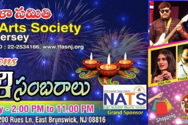 TFAS 2019 Diwali Celebration in East Brunswick, NJ