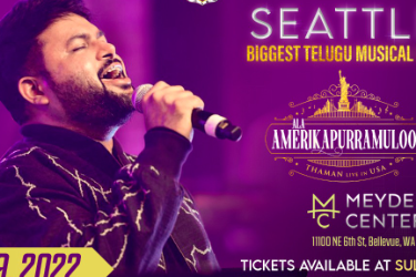 S Thaman Live In Concert - Bellevue in Bellevue, WA