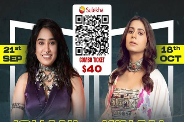 Thangaat Raas Garba'24 with Ishani Dave in Fitchburg, MA