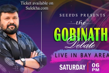 The Debate Show With Gobi  in Dublin, CA