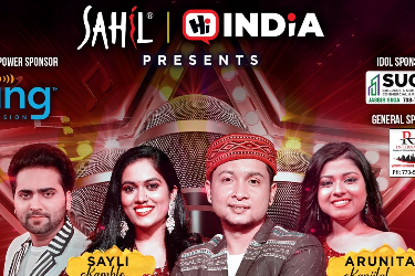 The Intense Tour / Indian Idol 12 - Chicago in Chicago, IL