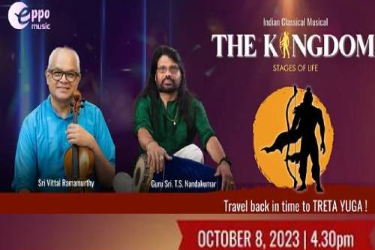 THE KINGDOM STAGES OF LIFE IN NEWJERSEY in Rahway, NJ