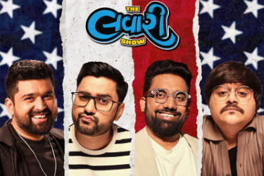 The Lavari Show Live in LA 2025 in Anaheim, CA