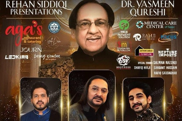 The Living Legend Ghulam Ali Farewell Tour Houston  in Houston, TX