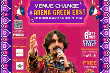 Aditya Gadhvi's Garba in Bay Area for the very first time in San Jose, CA