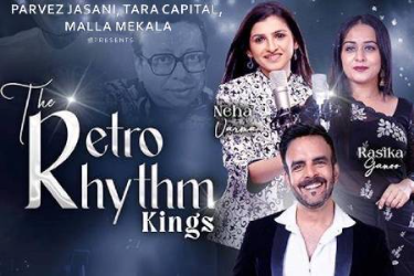 The Retro Rhythm Kings In Stafford, TX in Stafford, TX