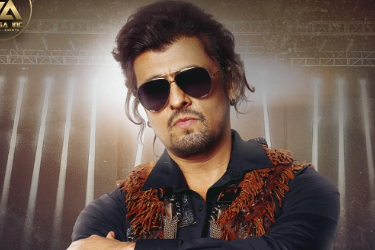 Sonu Nigam Live Concert In New Jersey 2023 in Atlantic City, NJ
