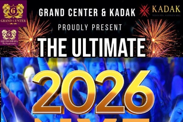 The Ultimate 2026 NYE Party In Dallas in Plano, TX
