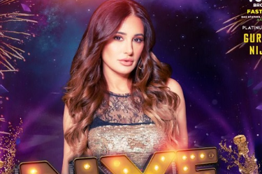 New Year's Bash 2023 with Nargis Fakhri in Sunnyvale, CA
