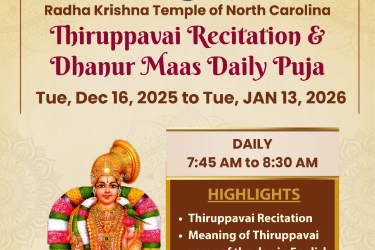 Thiruppavai Recitation & Dhanur Maas Daily Puja - Radha Krishna Temple of North Carolina in Apex, NC