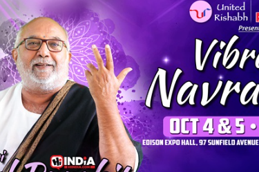ATUL PUROHIT GARBA - NEW JERSEY at New Jersey Convention and Exposition ...