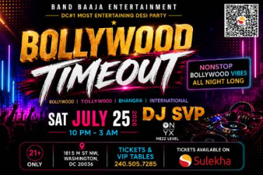 Bollywood Timeout - Desi Club Night Onyx in Washington in Washington, DC