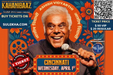 Kahanibaaz Live: Stand Up Comedy & Storytelling by Ashish Vidyarthi in Cincinnati, OH