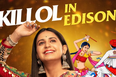Killol in Edison With Kinjal Dave at Middlesex County College, Edison ...