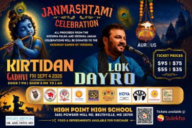 Kirtidan Gadhvi – Live Lok Dayro Janmashtami Celebration in Beltsville, MD