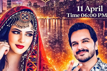 Book Tickets for  Nazia Iqbal in North York, ON