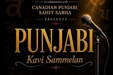 Book Tickets for  Punjabi Kavi Sammelan - An evening of Punjabi Poetry in Shelton, CT