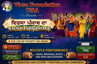 Virsa Punjab Da In Everett, WA in Everett, WA