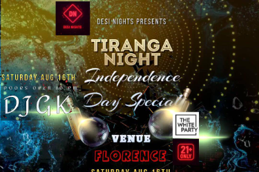 TIRANGA NIGHT - Bollywood Night in Fremont, CA