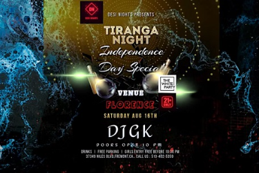 TIRANGA NIGHT in Fremont, CA