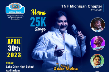 TNF Mano Live Music Concert Celebrating 25K Songs - Michigan in Orion Township, MI