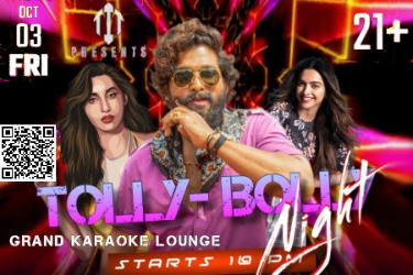 Tolly - Bolly Night 2025 in Tampa