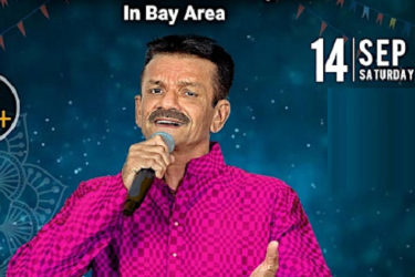 Traditional Outdoor Garba with Achal Mehta in Bay Area in San Jose, CA