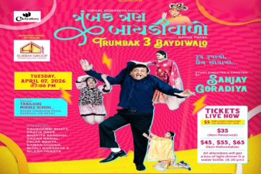 Trambak Baydiwalo 3 By Sanjay Goradia in Washington in , VA