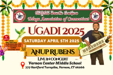 Ugadi 2025 In Connecticut in Vernon Rockville, CT
