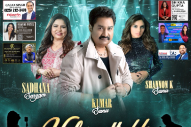 Padmashri Kumar Sanu and National Award Winner Sadhana Sargam Live In Concert Bay Area 2026 in San Jose, CA
