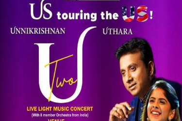Unnikrishnan and Uthara Live in Concert in Eden Prairie, MN