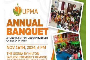 UPMA ANNUAL BANQUET IN SANJOSE in San Jose, CA