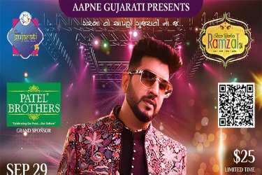 VA - Raas Garba Ramzat with Jigardan Gadhvi in Springfield, VA