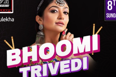 CANCELLED - Vaagyo Re Dhol by Bhoomi Trivedi in Lancaster, PA in Lancaster, PA