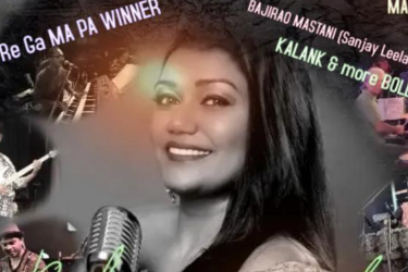 Vaishali Maade Live in Bedford, MA
