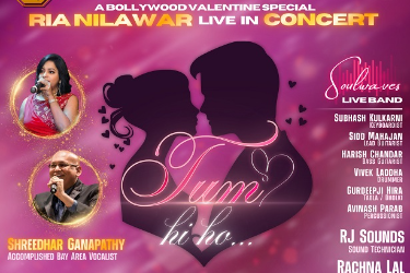 Valentine Concert in Mountain House, Tracy, CA