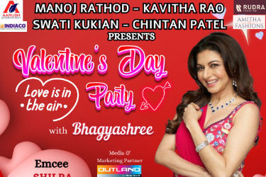 Valentine's Day Party with Bhagyashree in Downers Grove, IL