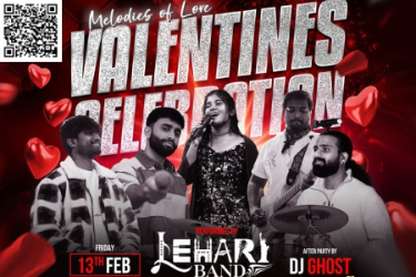 Valentines Party in New Jersey in Elizabeth, NJ