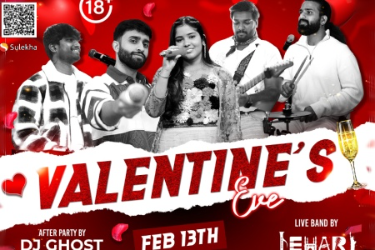 Valentines Party in New Jersey in Hoboken, NJ