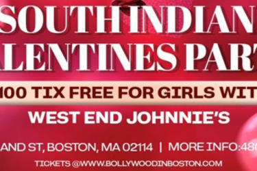VALENTINES PARTY - WEST END JOHNNIE'S in Boston, MA