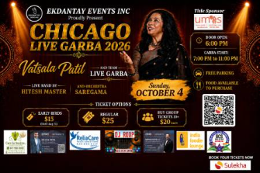 Vatsala Patil Live Garba 2026 In Chicago in Addison, IL