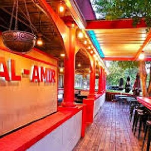Al amir 