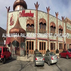 Alhambra Palace Restaurant