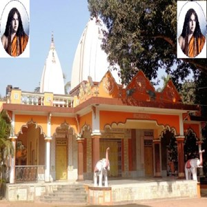 Bharat Sevashram Sangha of North America