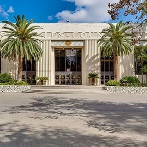 Fairplex Pomona Hall 4