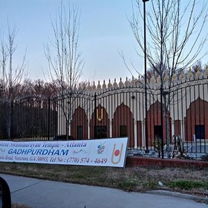 Gadhpurdham Swaminarayan Mandir