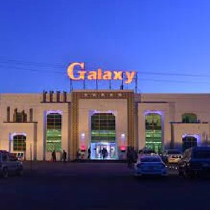 GALAXY Marquee (Sugarland)