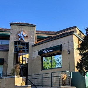 Gauchos Night Club